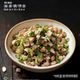 王核实，数据核查编辑，专注爆料内容真实性验证与信源管理